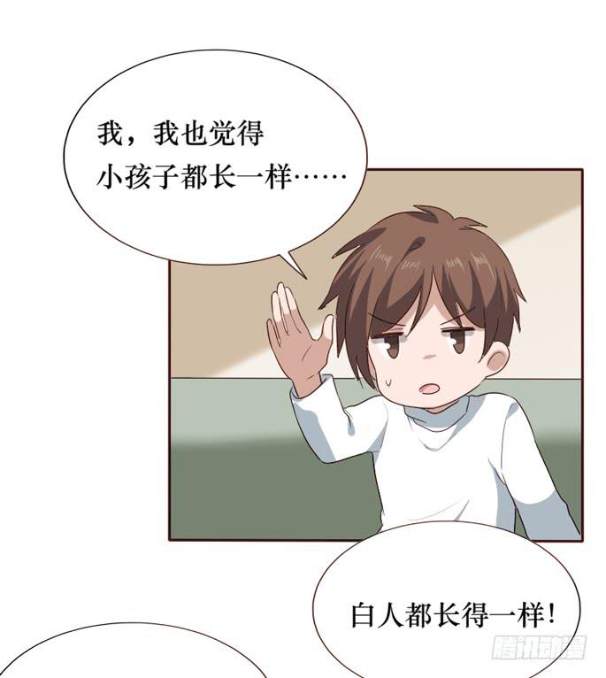 第097话(1/2)-第98话