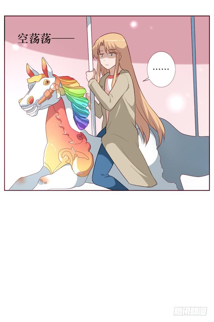 第099话(1/2)-第100话