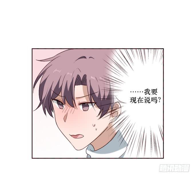 第099话(1/2)-第100话