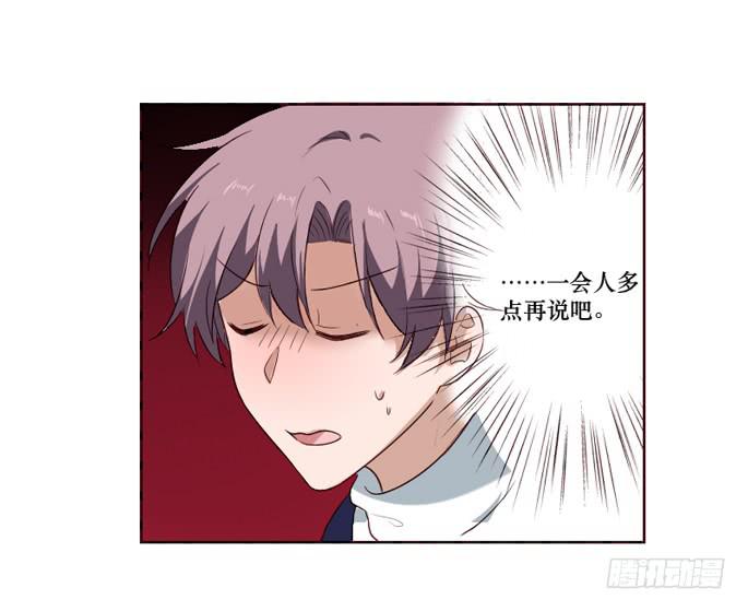 第099话(1/2)-第100话