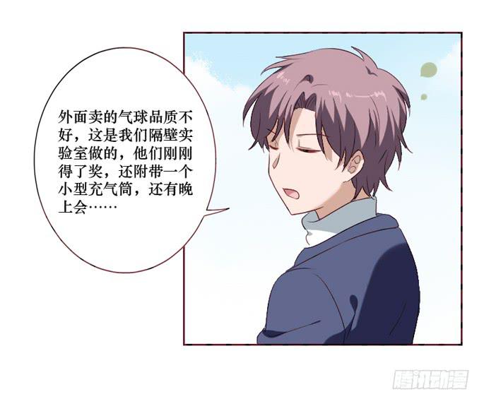 第099话(1/2)-第100话