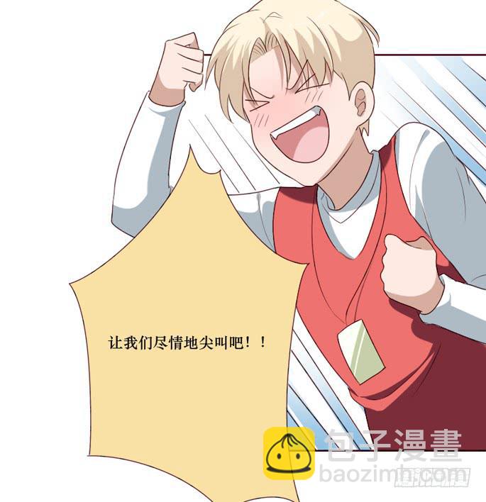 第099话(1/2)-第100话