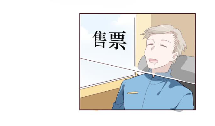 第099话(1/2)-第100话