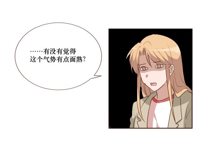 第099话(1/2)-第100话