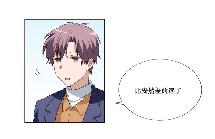 第099话(1/2)-第100话