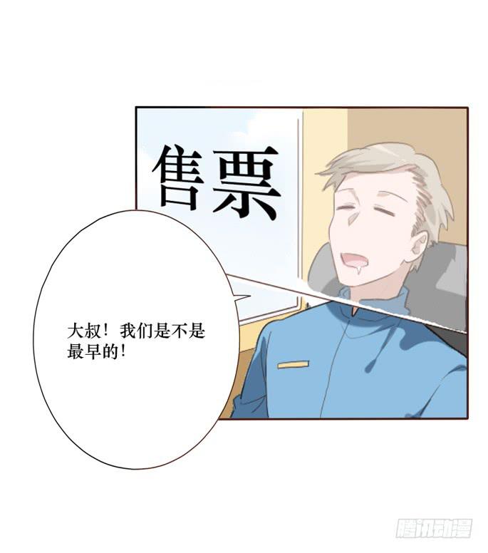 第099话(1/2)-第100话