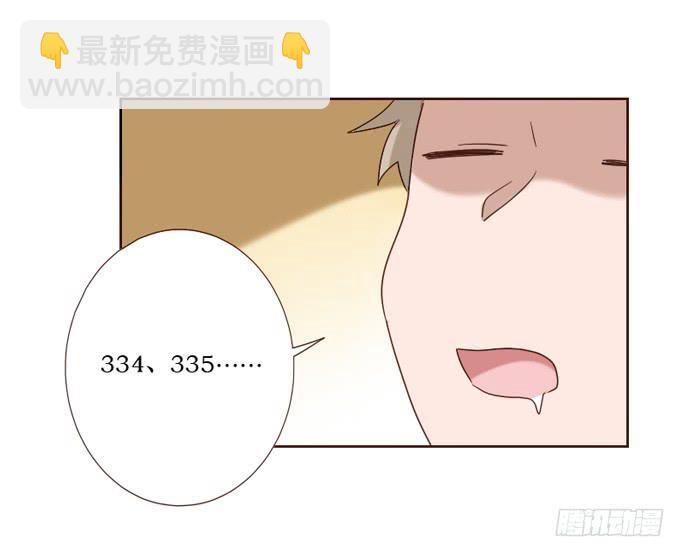 第099话(1/2)-第100话