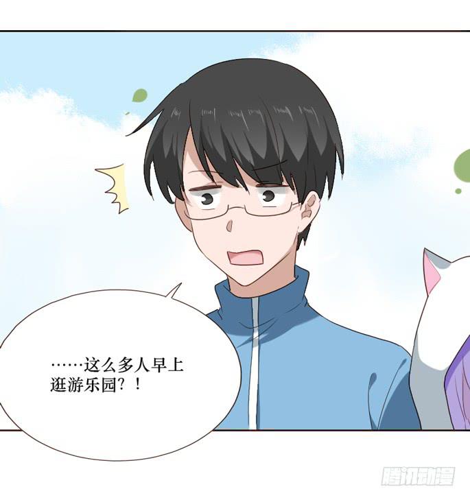 第099话(1/2)-第100话