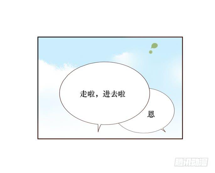 第099话(1/2)-第100话