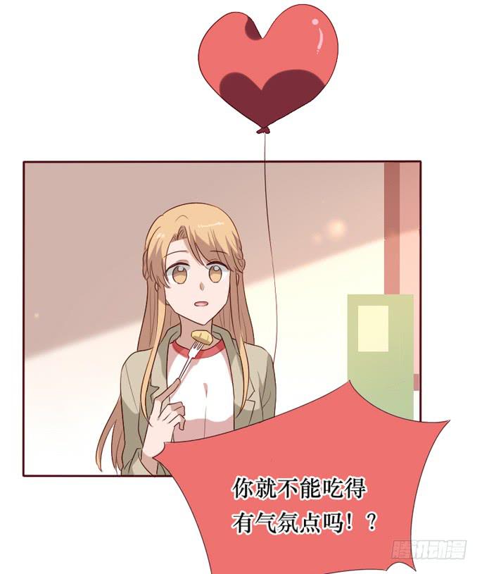 第099话(1/2)-第100话