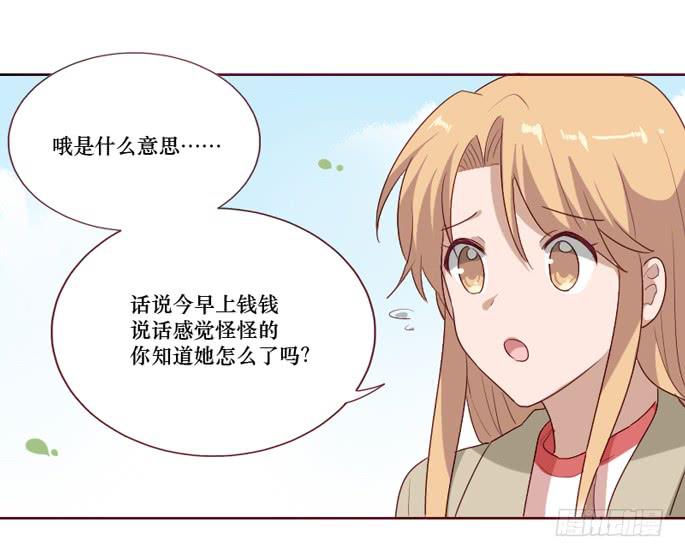 第099话(1/2)-第100话