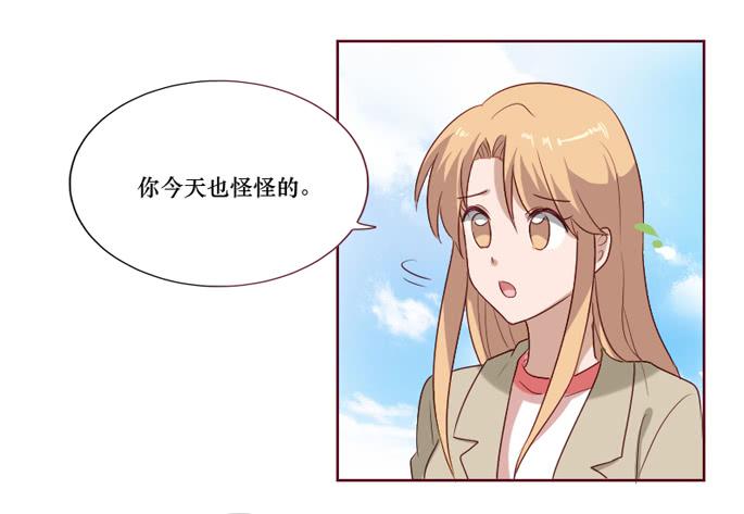 第099话(1/2)-第100话