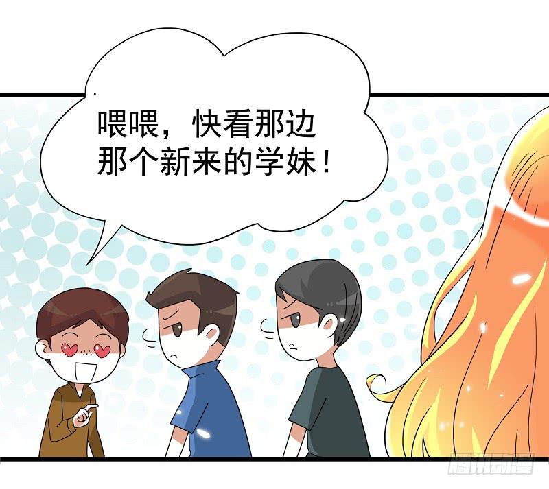 03：他还记得我-第6话