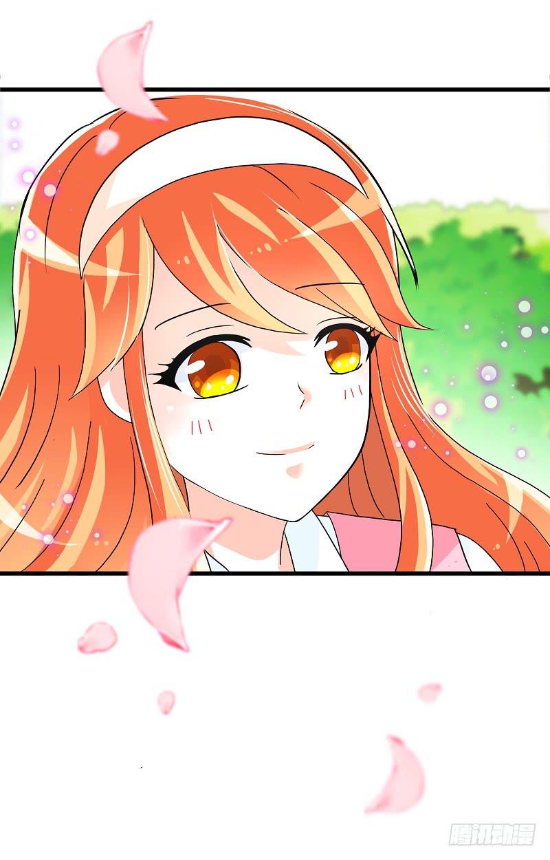 03：他还记得我-第6话