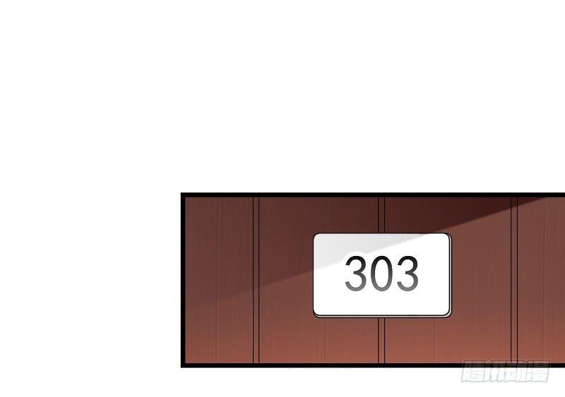 03：他还记得我-第6话