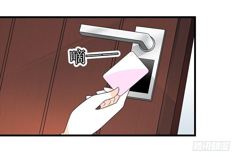 03：他还记得我-第6话