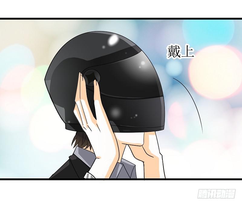 03：他还记得我-第6话