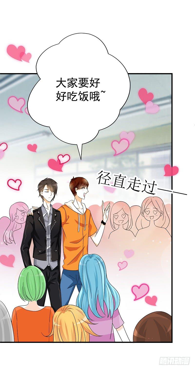 05:老周竟是他？-第8话