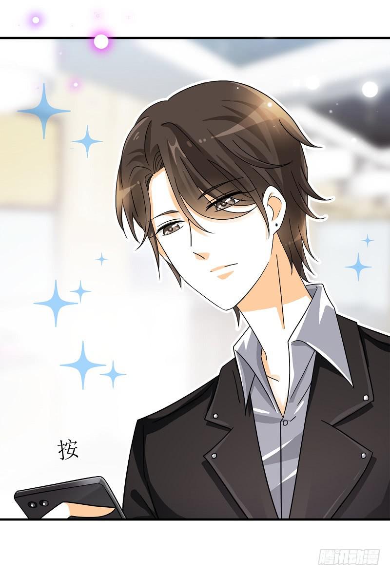 05:老周竟是他？-第8话