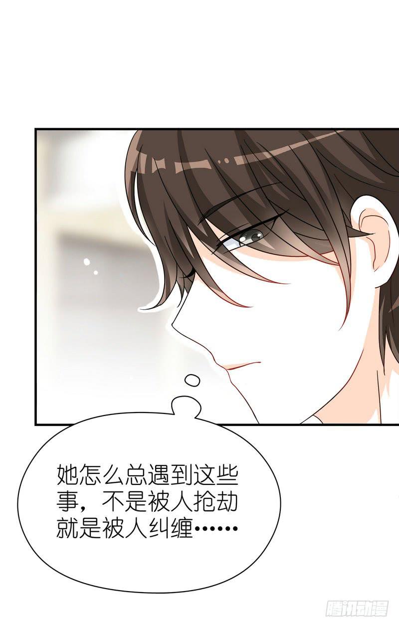 07：我送你回去-第10话