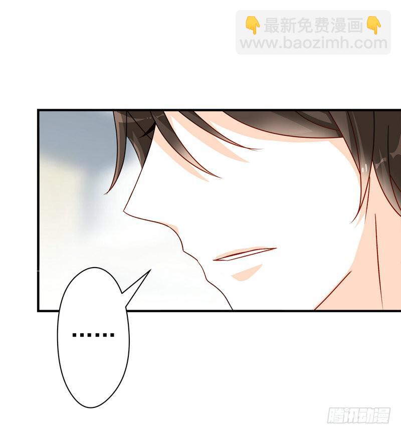 07：我送你回去-第10话