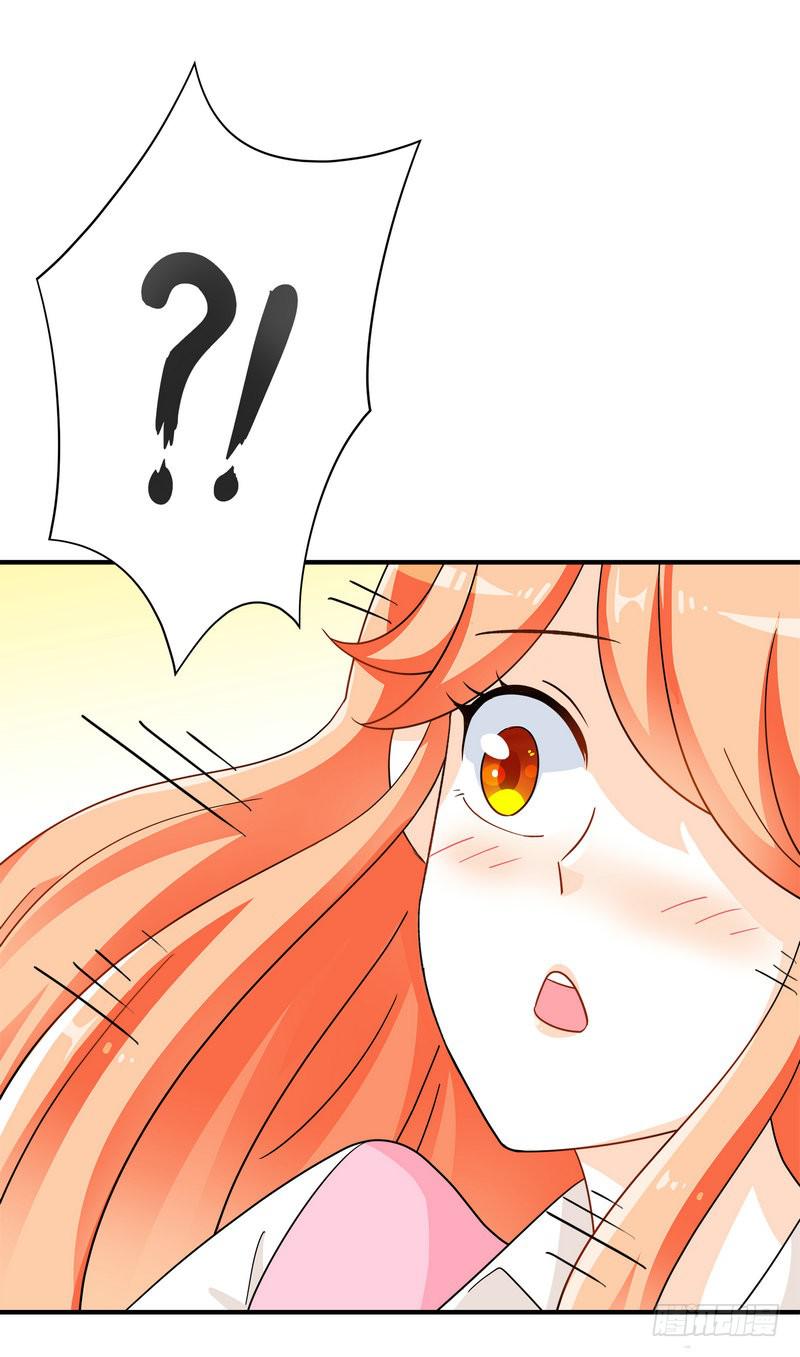 07：我送你回去-第10话