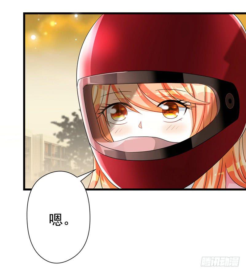 07：我送你回去-第10话