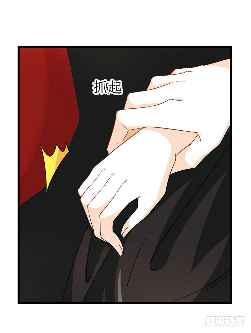 07：我送你回去-第10话