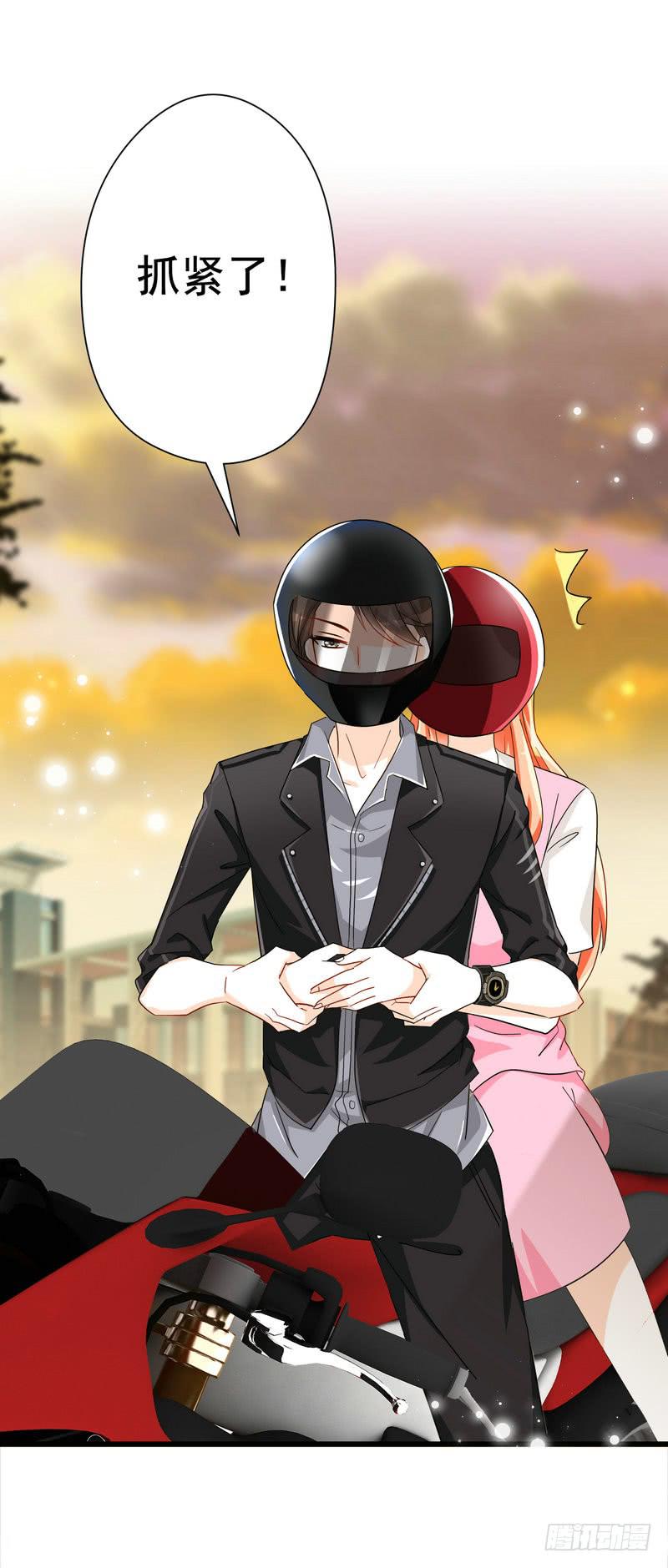 07：我送你回去-第10话