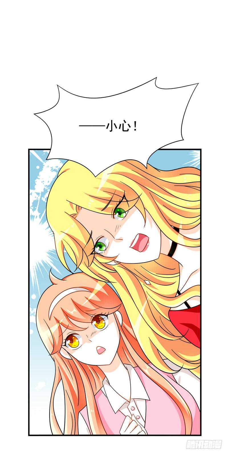 07：我送你回去-第10话