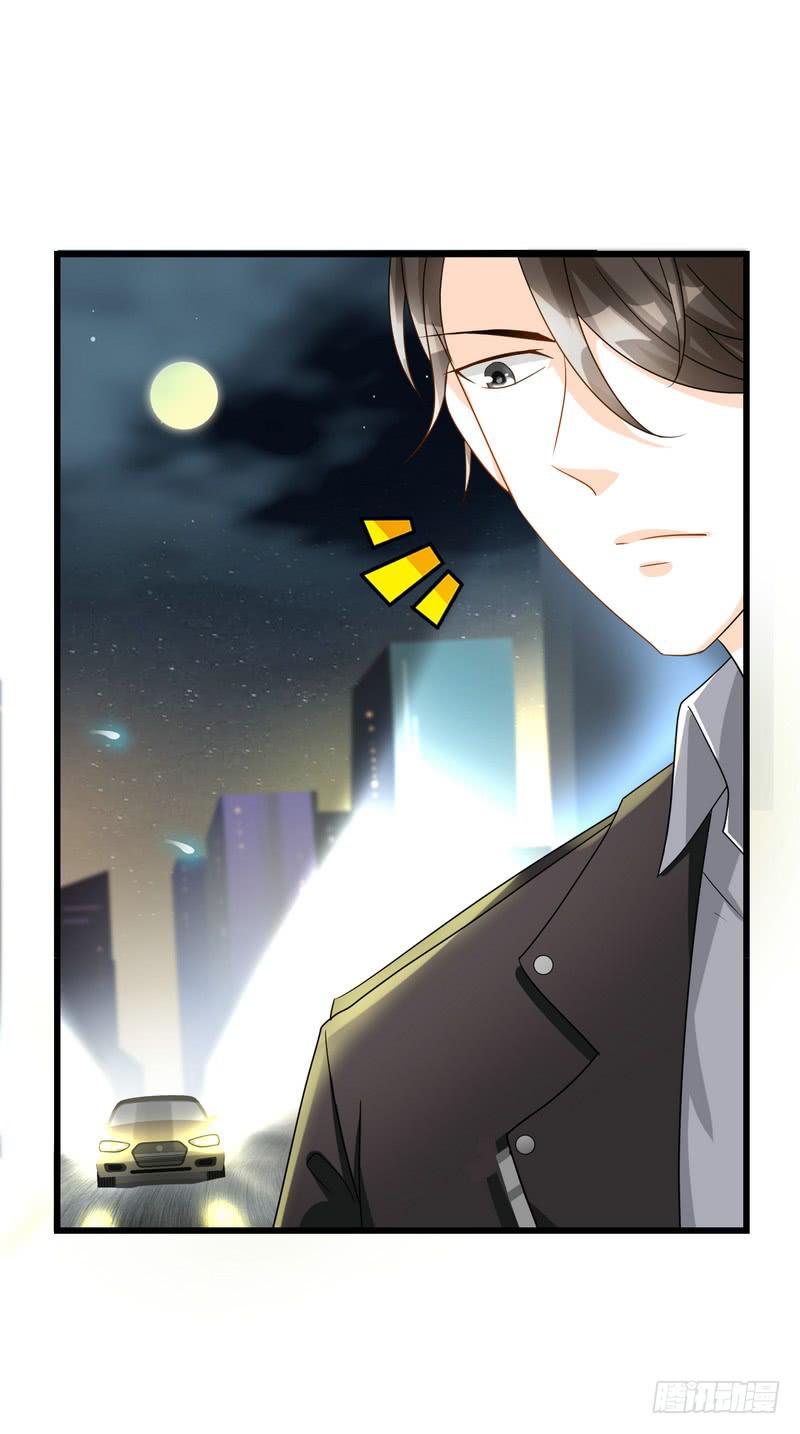 09：进医院了？！-第12话