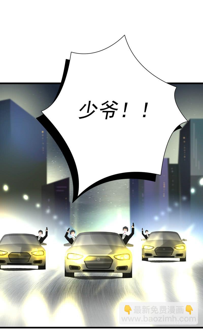 09：进医院了？！-第12话