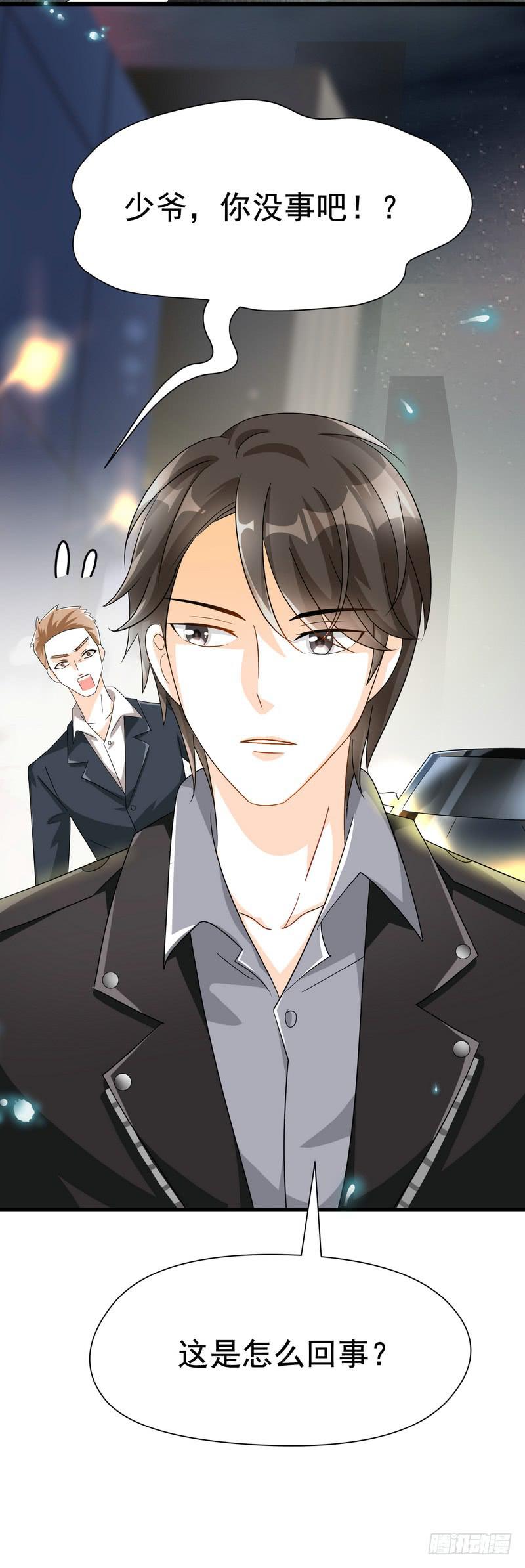 09：进医院了？！-第12话