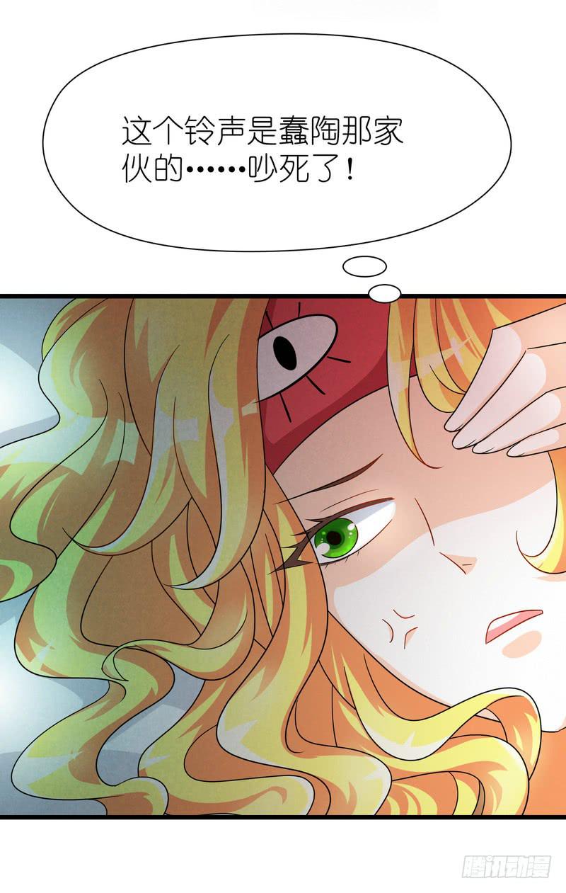 09：进医院了？！-第12话