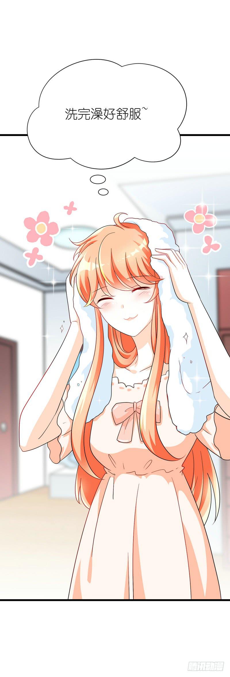 09：进医院了？！-第12话