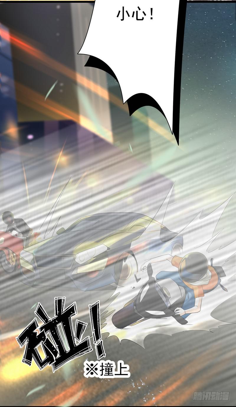 09：进医院了？！-第12话