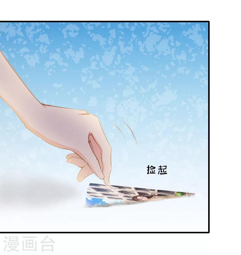 第12话 施舍-第12话