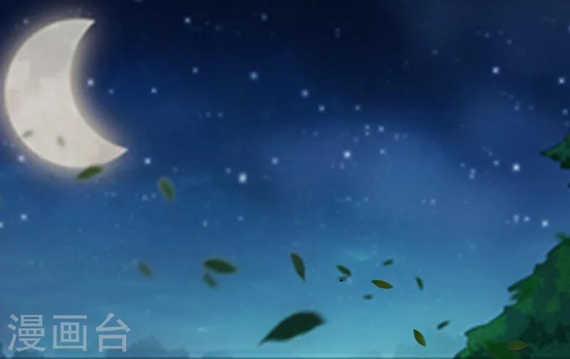 第12话 施舍-第12话