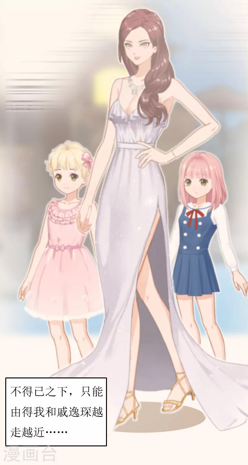 第12话 施舍-第12话