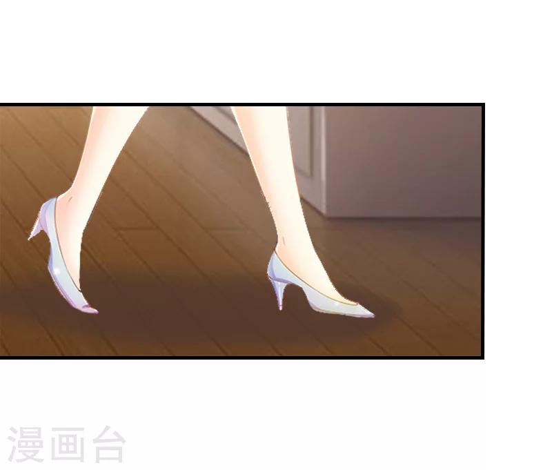 第12话 施舍-第12话