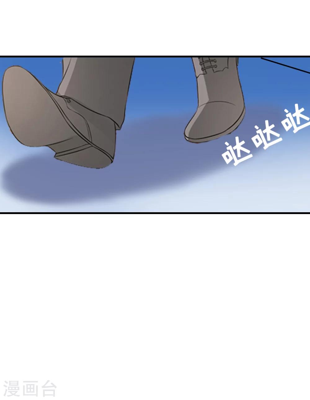 第12话 施舍-第12话