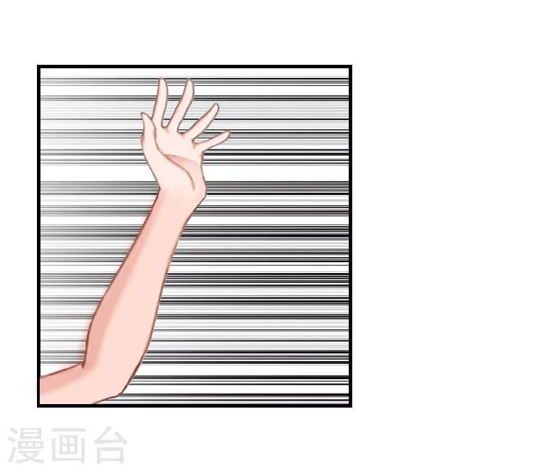 第6话 我没你这样的女儿！-第6话