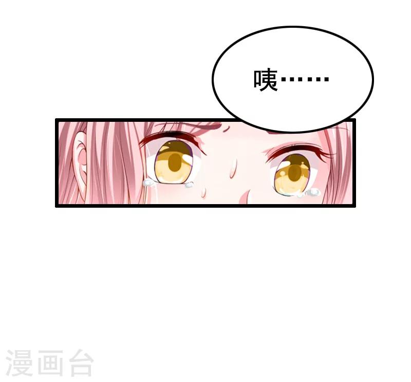 第8话 照片(1/2)-第8话