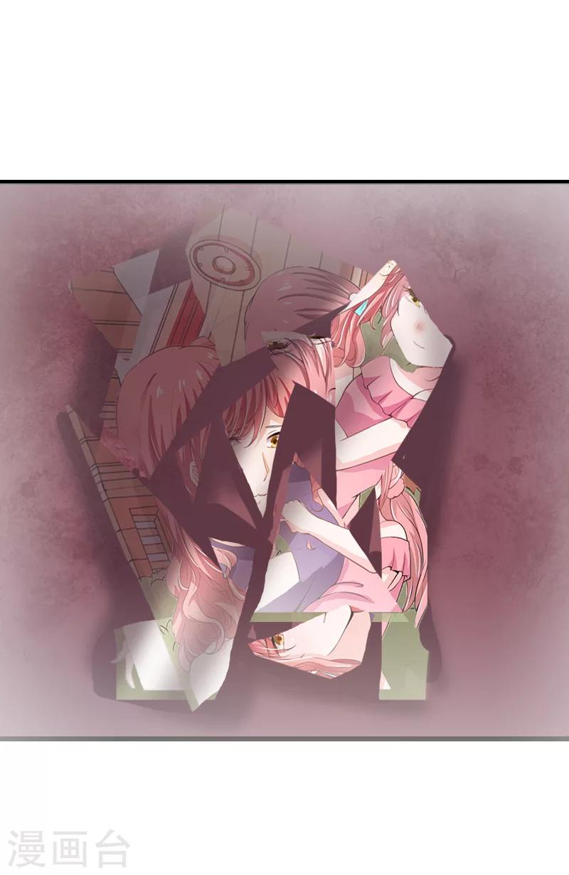 第8话 照片(1/2)-第8话