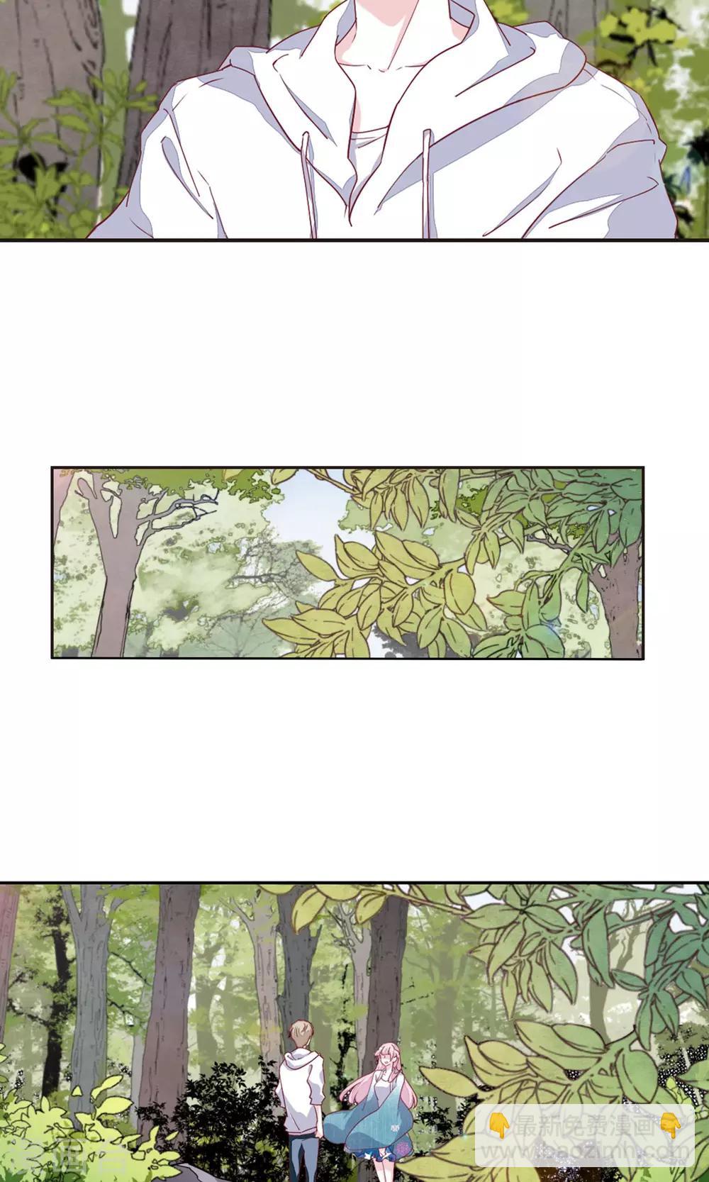 第12话2 秋游-第32话