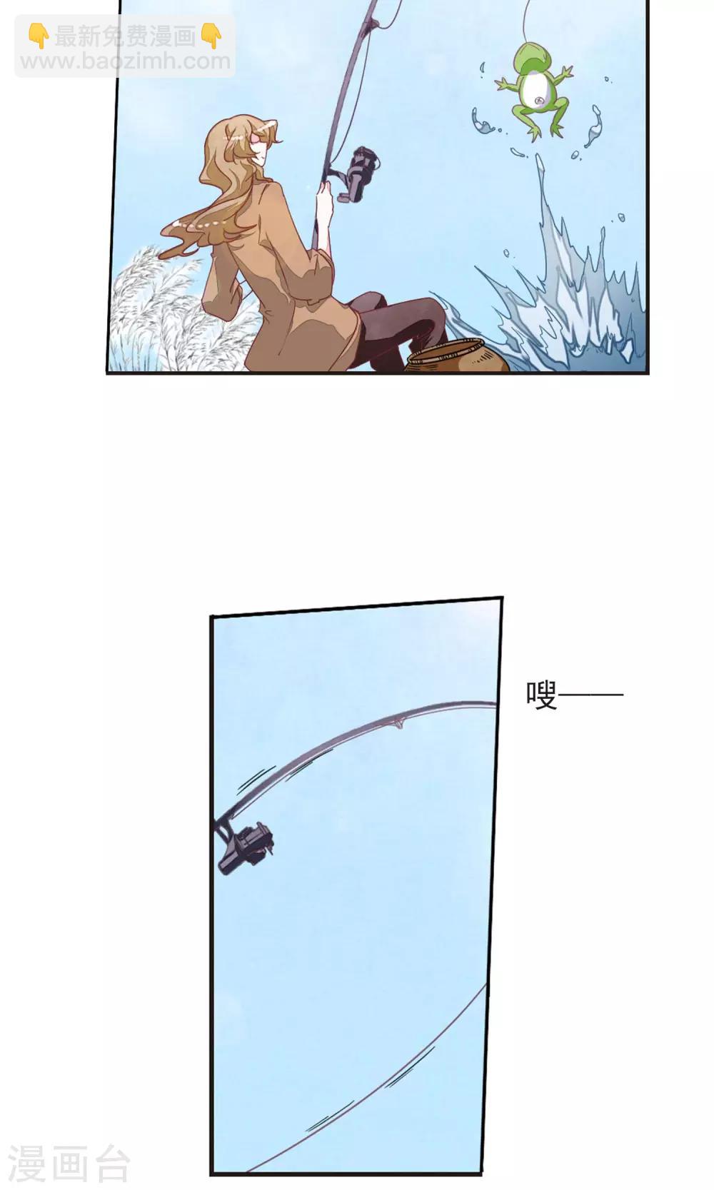 第12话2 秋游-第32话