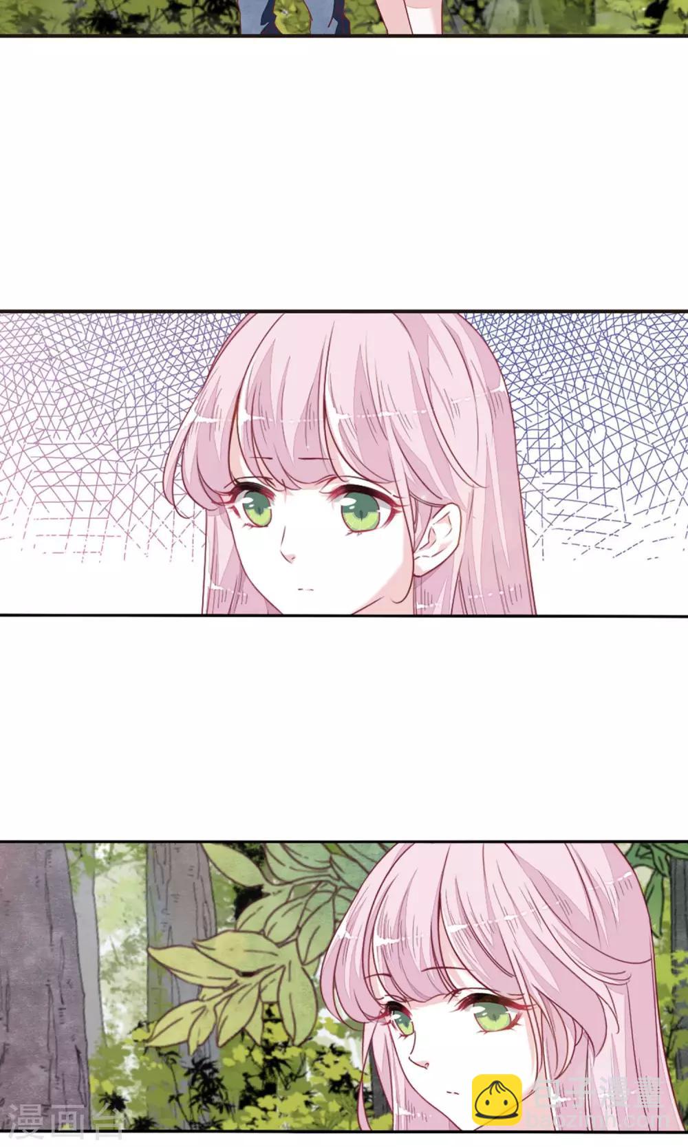 第12话2 秋游-第32话