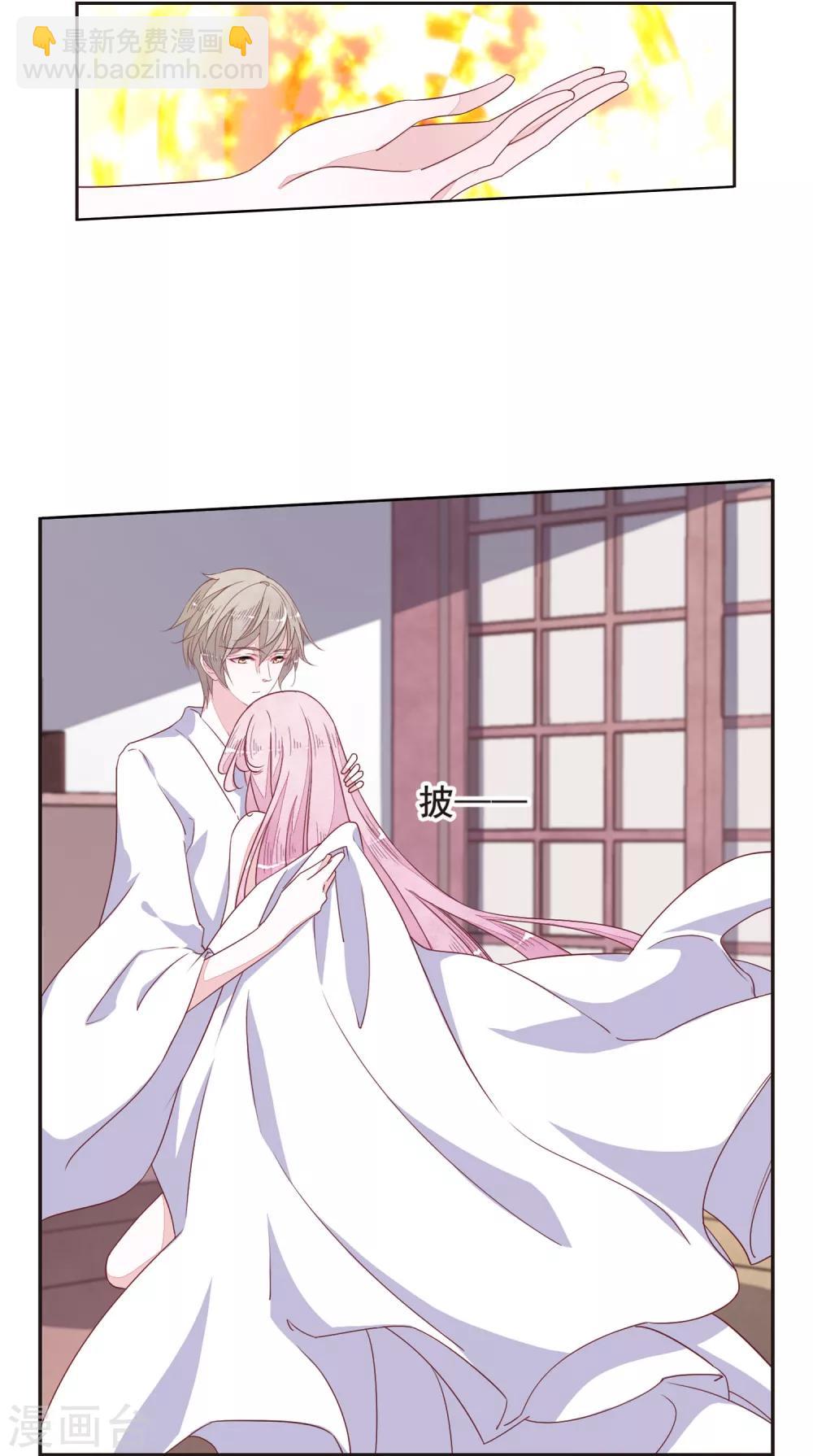 第13话2 嫉妒-第34话