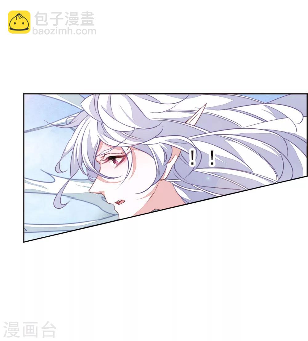 第16话2 敌袭-第40话