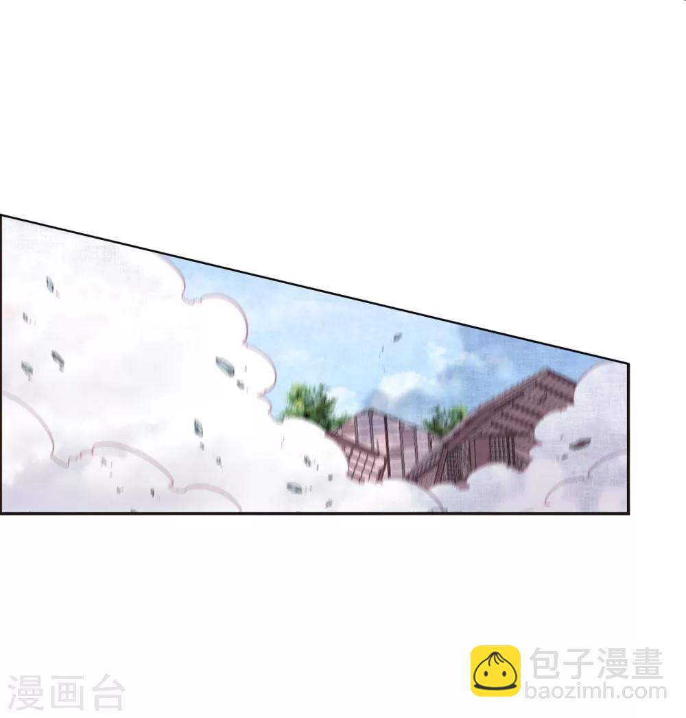 第16话2 敌袭-第40话